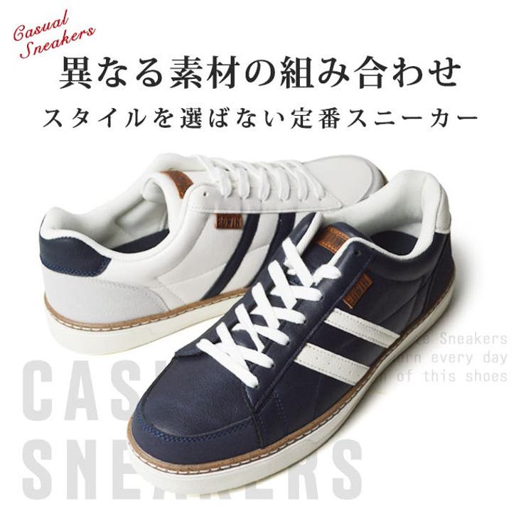 EDWIN エドウィン スニーカー | ShoeSquare | 詳細画像6 