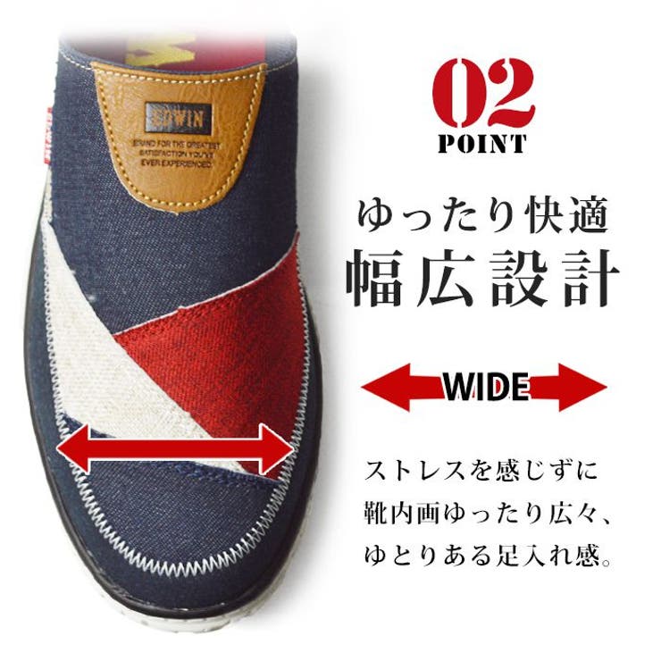 EDWIN エドウィン スリッポン | ShoeSquare | 詳細画像8 