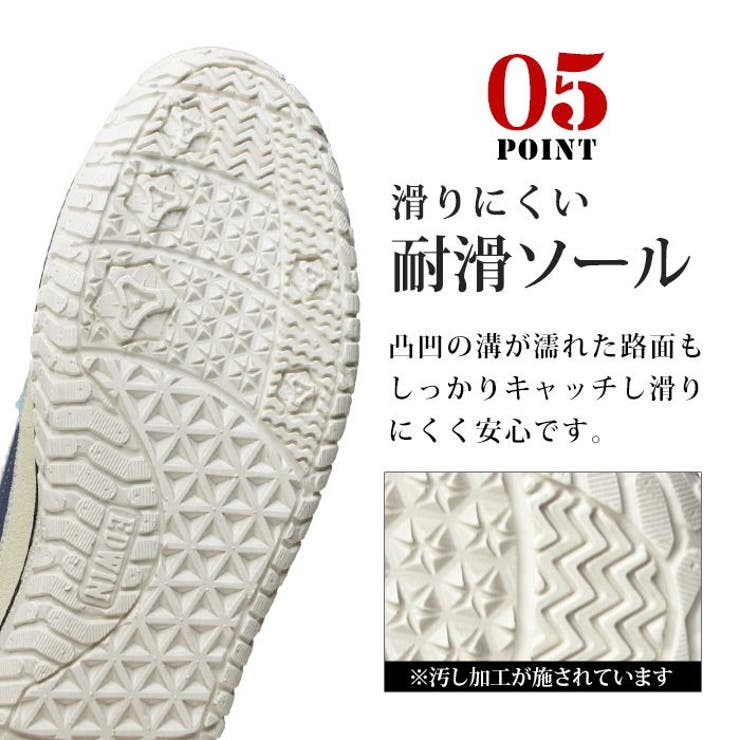 EDWIN エドウィン スリッポン | ShoeSquare | 詳細画像11 