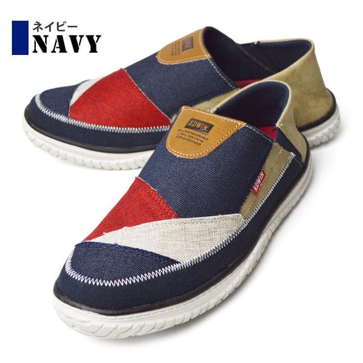Navy | EDWIN エドウィン スリッポン | ShoeSquare