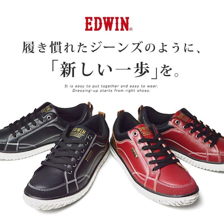 EDWIN エドウィン スニーカー | ShoeSquare | 詳細画像5 