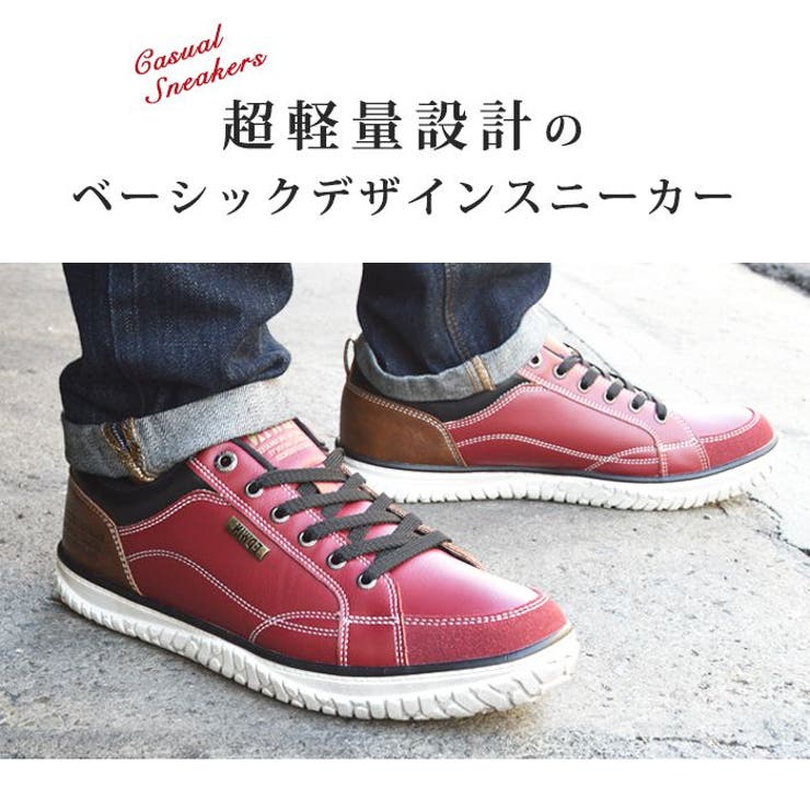 EDWIN エドウィン スニーカー | ShoeSquare | 詳細画像6 