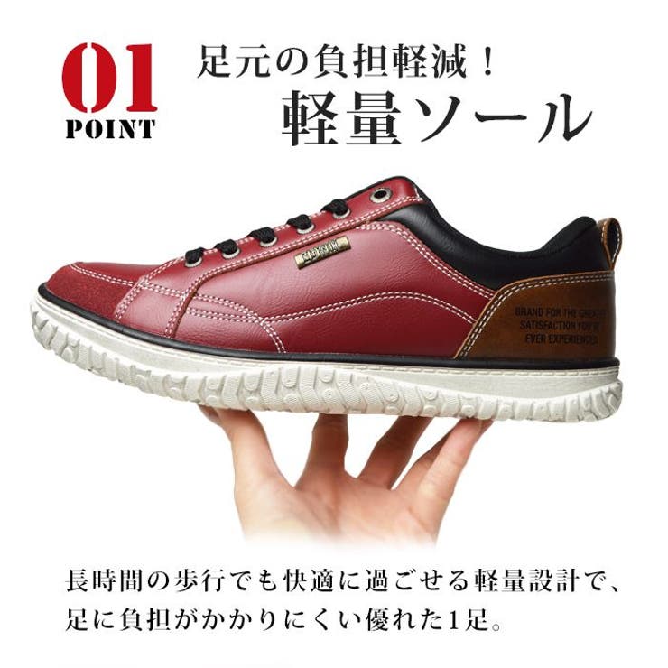 EDWIN エドウィン スニーカー | ShoeSquare | 詳細画像7 