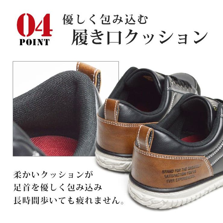 EDWIN エドウィン スニーカー | ShoeSquare | 詳細画像10 