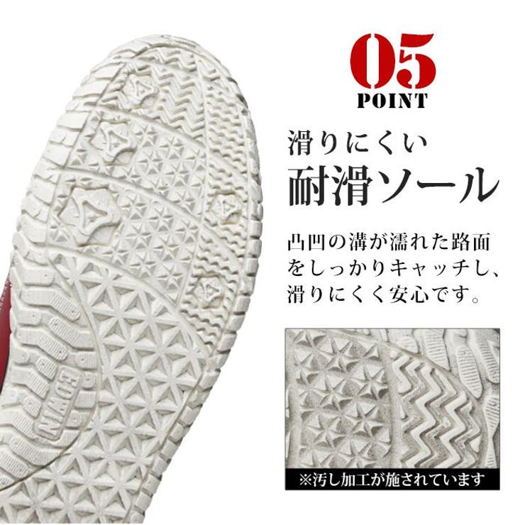 EDWIN エドウィン スニーカー | ShoeSquare | 詳細画像11 