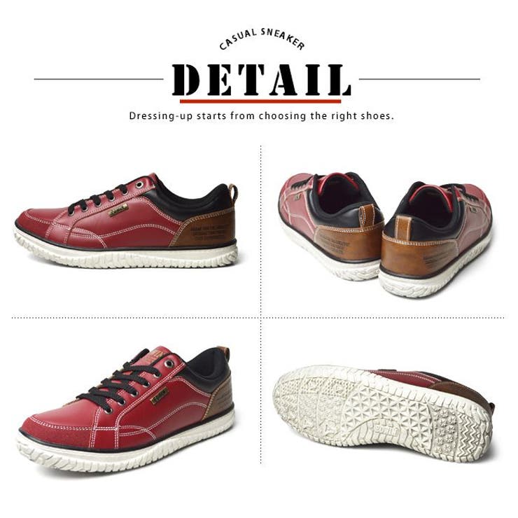 EDWIN エドウィン スニーカー | ShoeSquare | 詳細画像3 