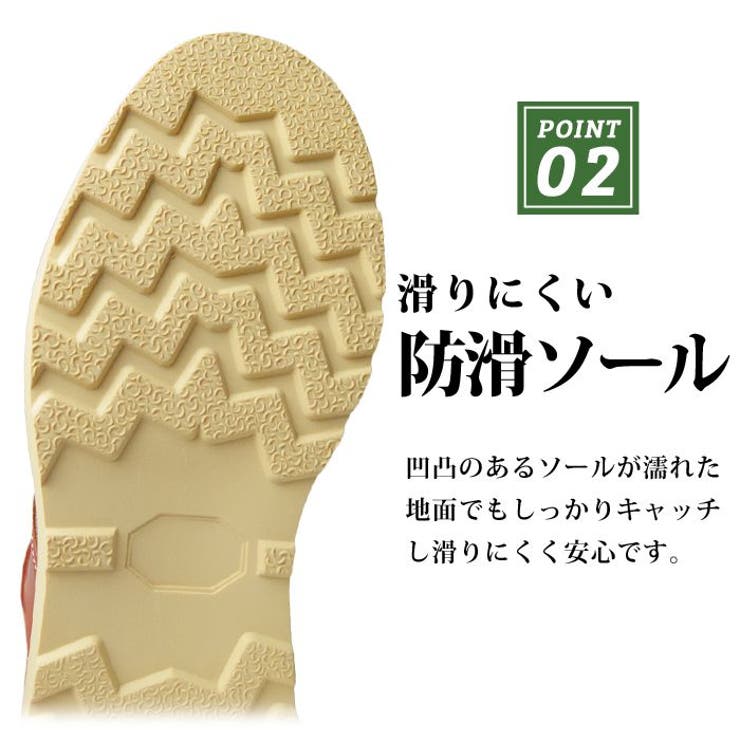 ブーツ メンズ ワークブーツ | ShoeSquare | 詳細画像7 