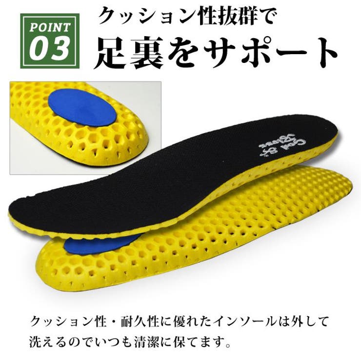 ブーツ メンズ ワークブーツ | ShoeSquare | 詳細画像8 