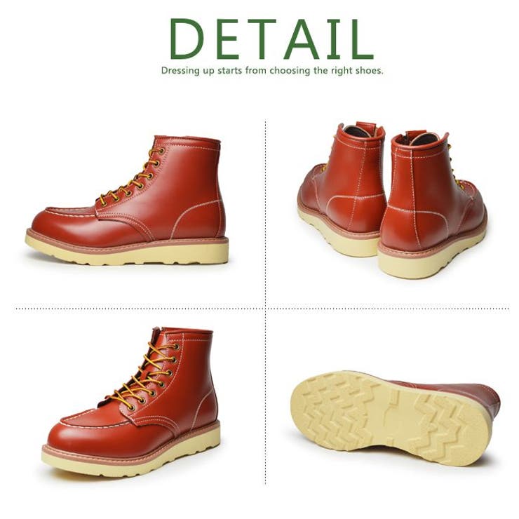 ブーツ メンズ ワークブーツ | ShoeSquare | 詳細画像3 