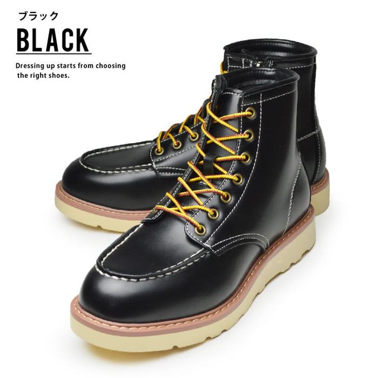 Black | ブーツ メンズ ワークブーツ | ShoeSquare