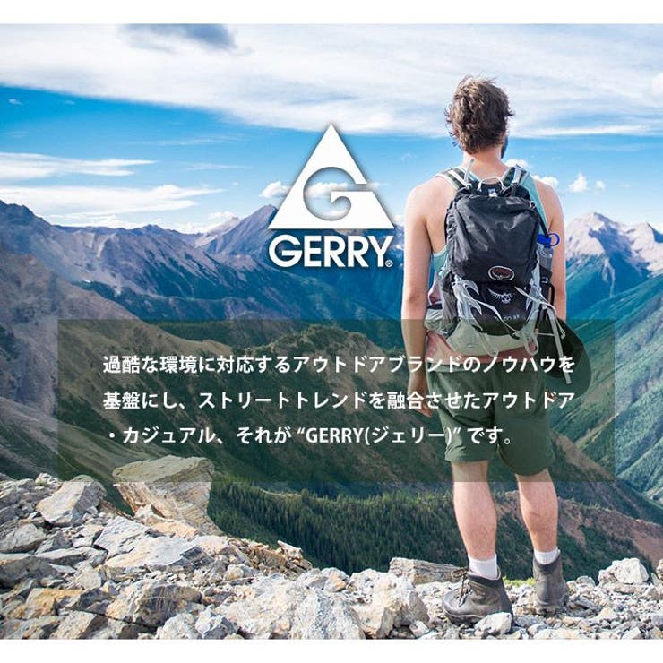 GERRY スリッポン 2WAY | ShoeSquare | 詳細画像9 