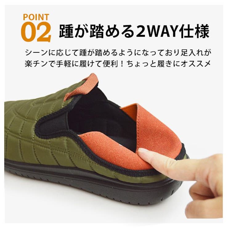 GERRY スリッポン 2WAY | ShoeSquare | 詳細画像14 