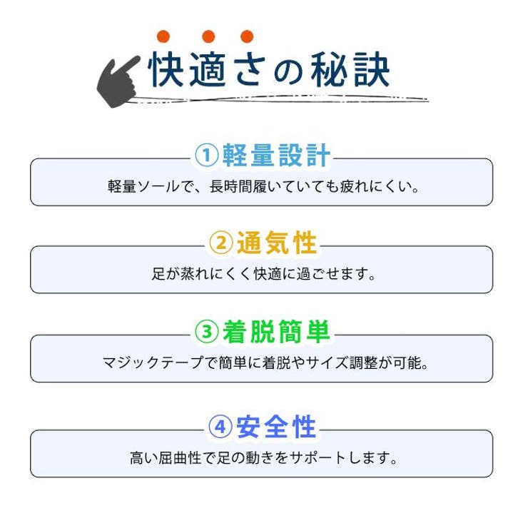 アウトドアサンダル メンズ スポーツサンダル | ShoeSquare | 詳細画像5 