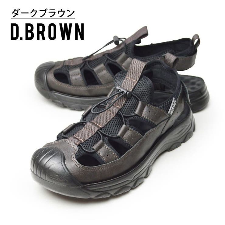 DBrown | アウトドアサンダル メンズ スポーツサンダル | ShoeSquare