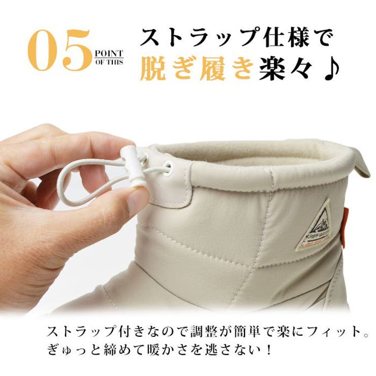 防寒 防水 レディース | ShoeSquare | 詳細画像13 