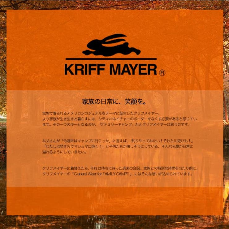 防寒 防水 レディース | ShoeSquare | 詳細画像7 