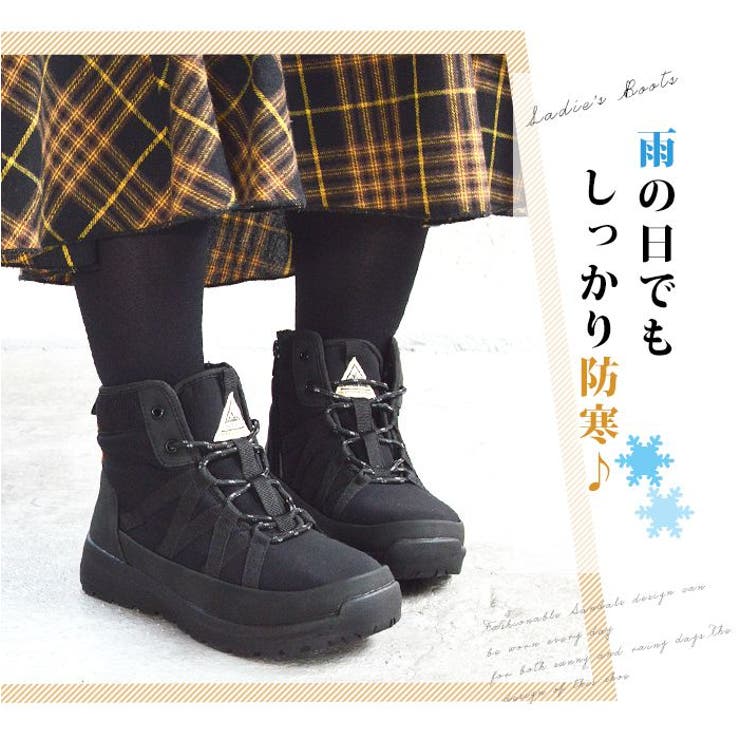 防寒 防水 レディース | ShoeSquare | 詳細画像8 