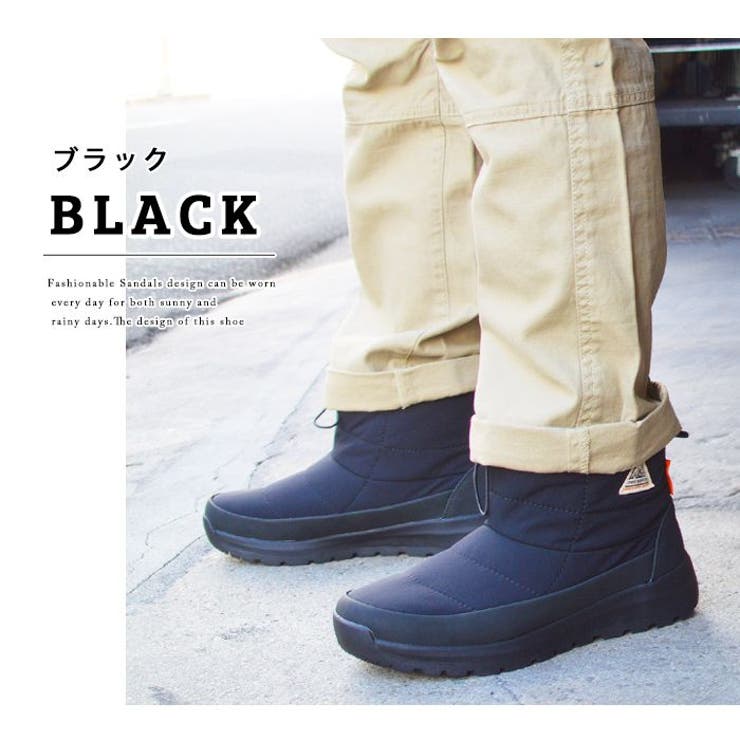 防寒 防水 メンズ | ShoeSquare | 詳細画像12 