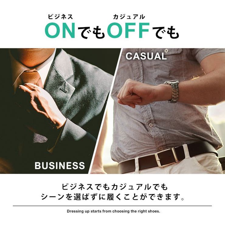 スニーカー メンズ 軽量 | ShoeSquare | 詳細画像8 