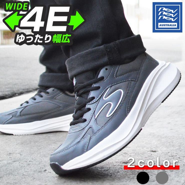 スニーカー メンズ 防水 | ShoeSquare | 詳細画像1 