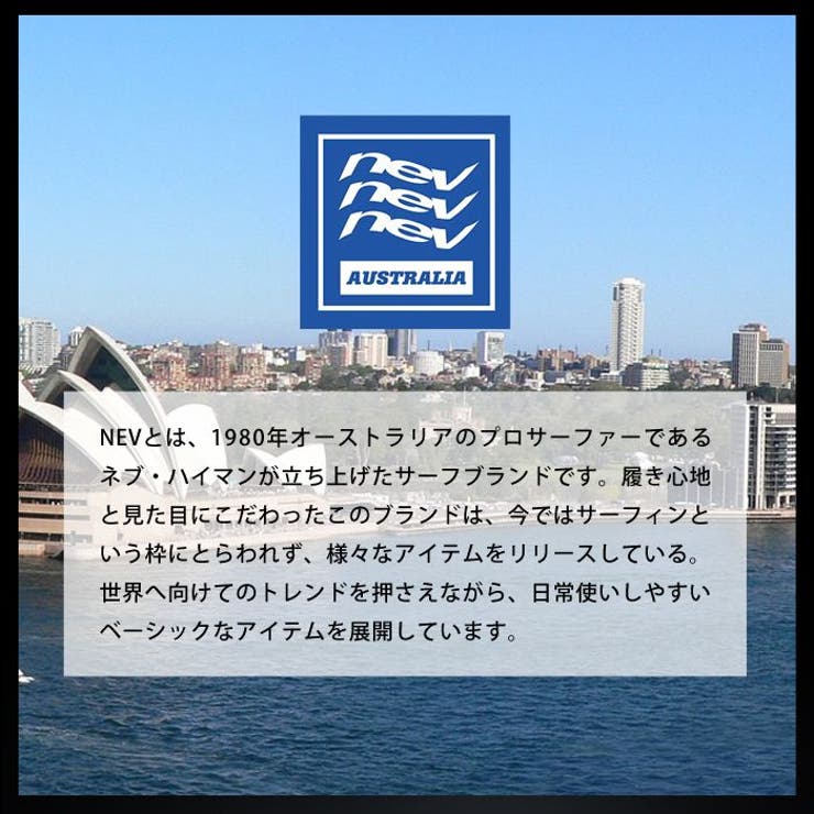 スニーカー メンズ 防水 | ShoeSquare | 詳細画像4 