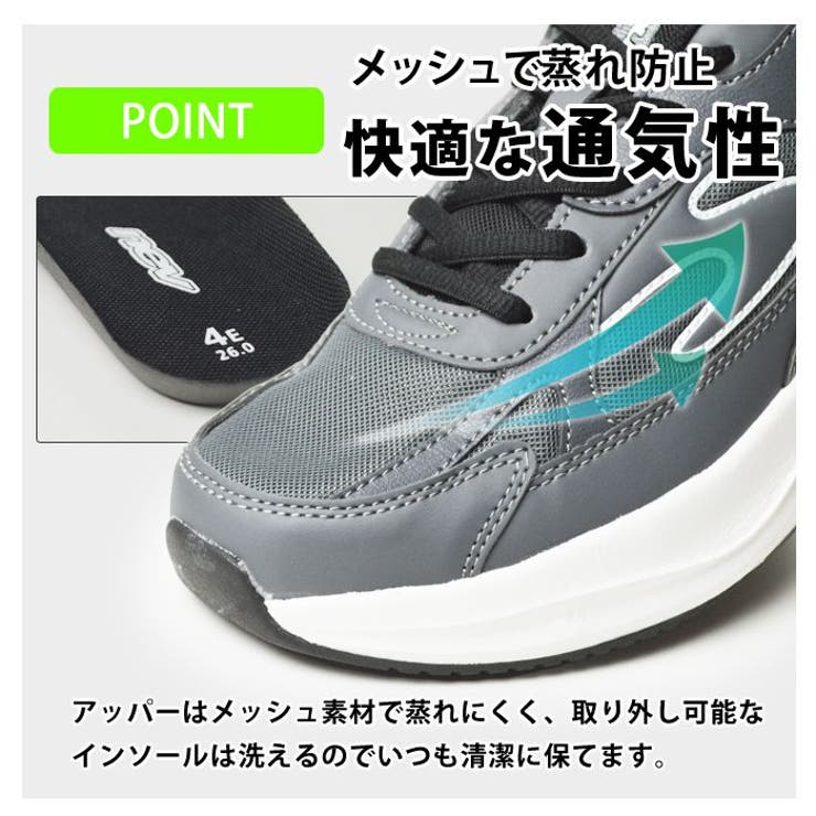 スニーカー メンズ 防水 | ShoeSquare | 詳細画像10 