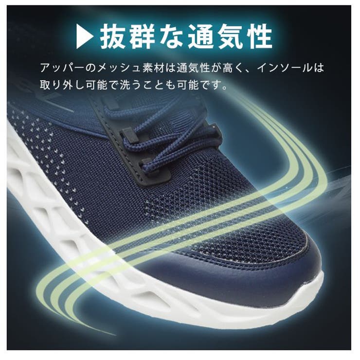 スニーカー メンズ スポーツスニーカー | ShoeSquare | 詳細画像11 