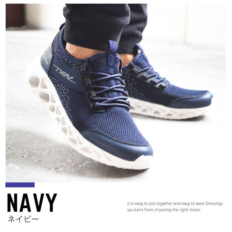 Navy | スニーカー メンズ スポーツスニーカー | ShoeSquare