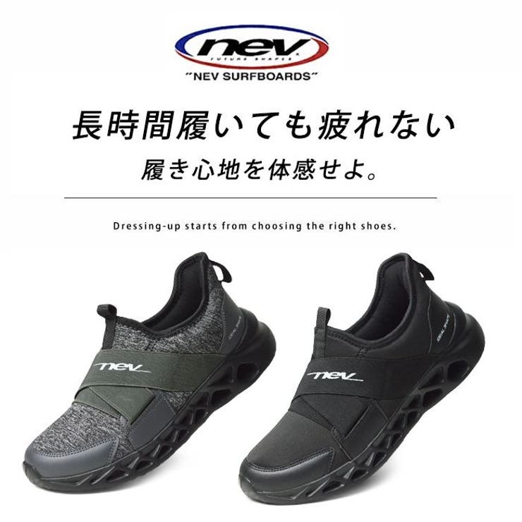 スニーカー メンズ スポーツスニーカー | ShoeSquare | 詳細画像6 