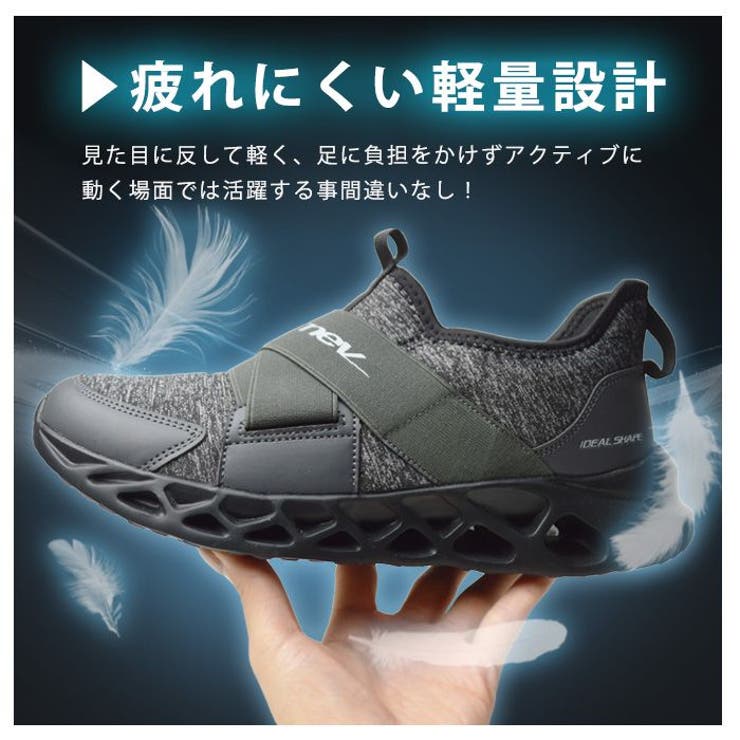 スニーカー メンズ スポーツスニーカー | ShoeSquare | 詳細画像8 