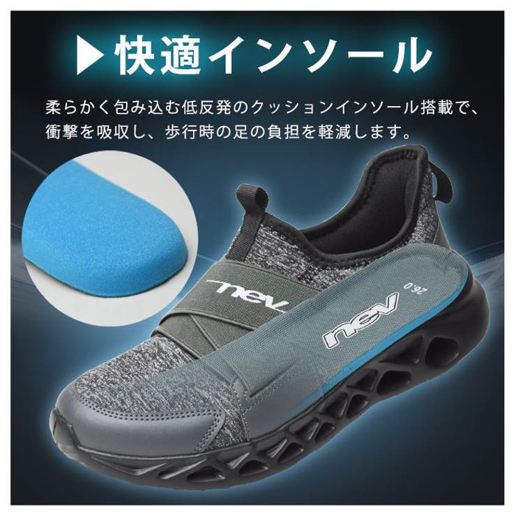 スニーカー メンズ スポーツスニーカー | ShoeSquare | 詳細画像10 