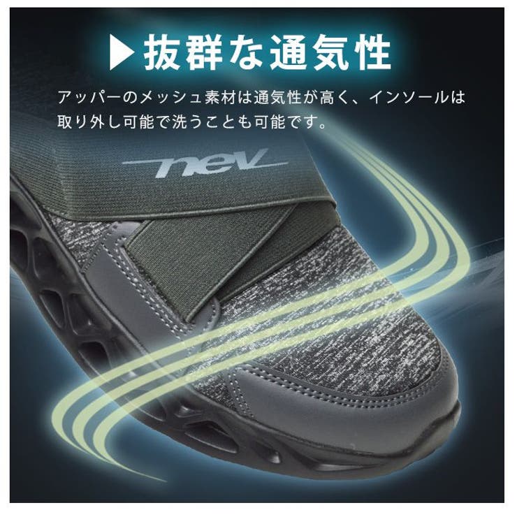 スニーカー メンズ スポーツスニーカー | ShoeSquare | 詳細画像11 