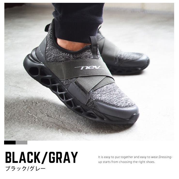 Black/Gray | スニーカー メンズ スポーツスニーカー | ShoeSquare