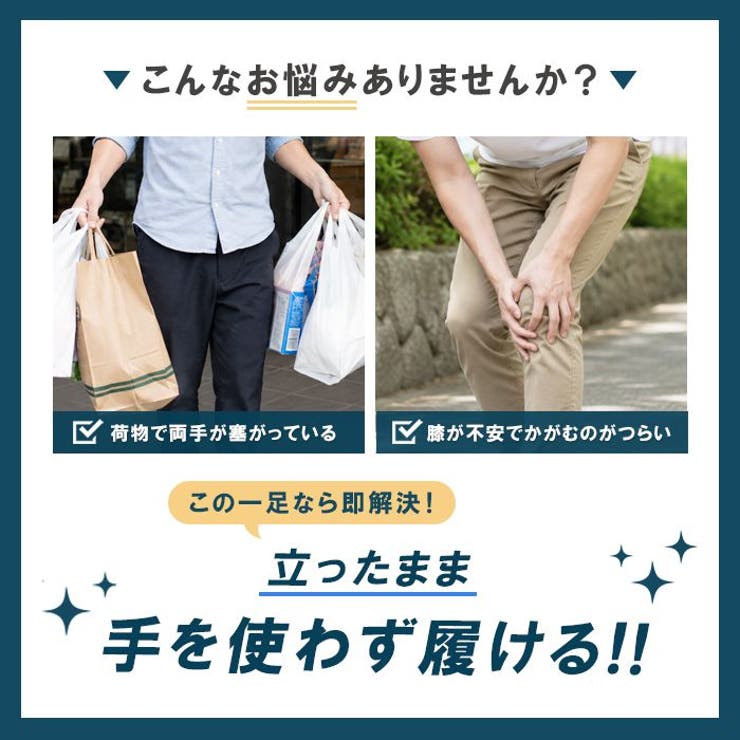 サンダル メンズ アウトドアサンダル | ShoeSquare | 詳細画像9 