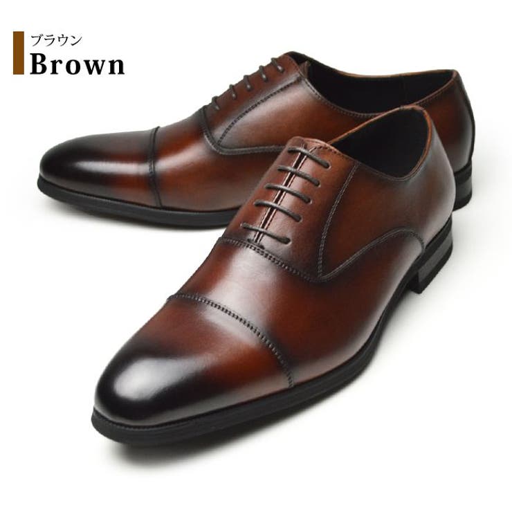 Brown | ビジネスシューズ 本革 メンズ | ShoeSquare