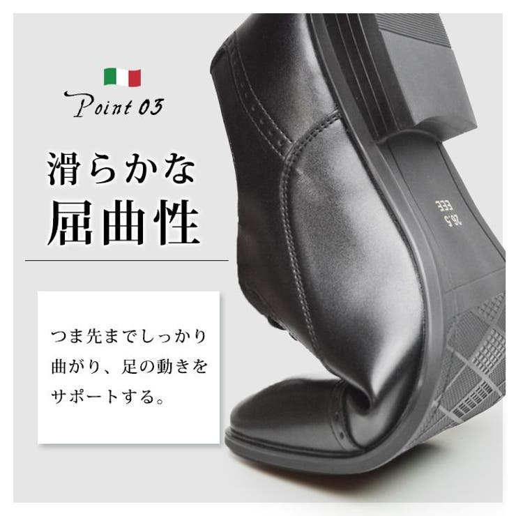 ビジネスシューズ メンズ 革靴 | ShoeSquare | 詳細画像12 