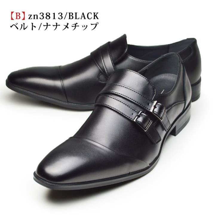 【B】[ベルト/ナナメチップ]Black | ビジネスシューズ メンズ 革靴 | ShoeSquare