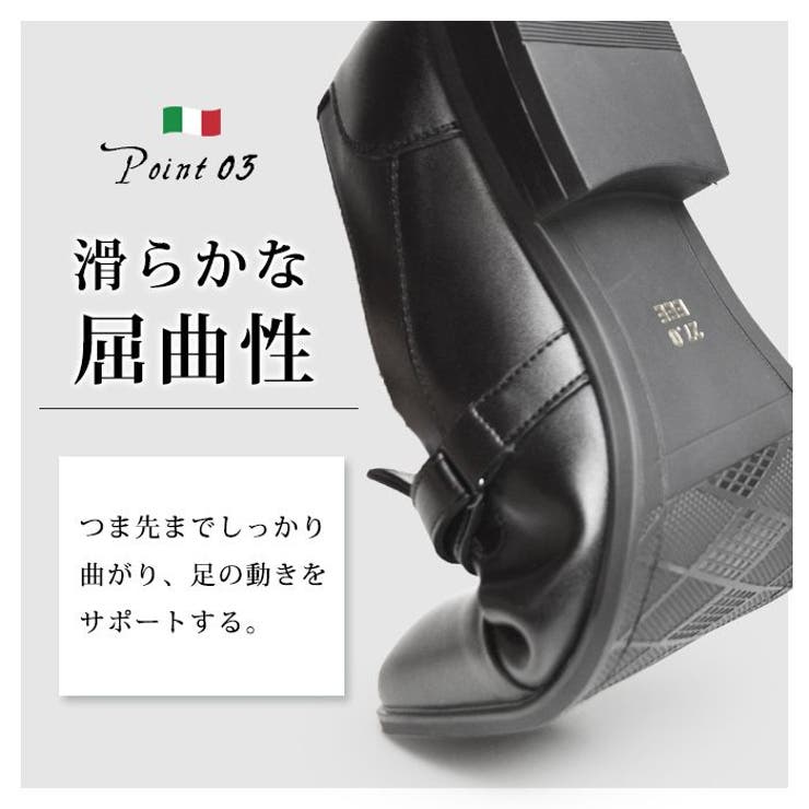 ビジネスシューズ メンズ 革靴 | ShoeSquare | 詳細画像8 