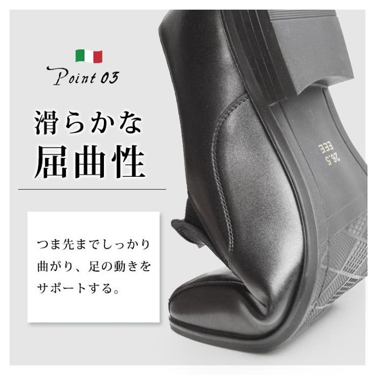 ビジネスシューズ メンズ 革靴 | ShoeSquare | 詳細画像8 