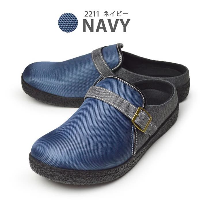 【無地】2211 Navy | サボサンダル メンズ スリッポン | ShoeSquare