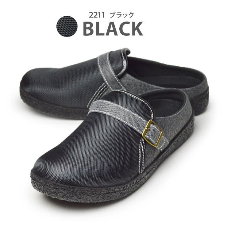 【無地】2211 Black | サボサンダル メンズ スリッポン | ShoeSquare