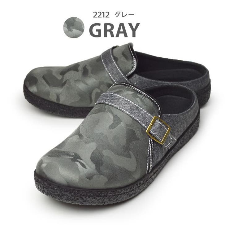 【柄あり】2212 Gray | サボサンダル メンズ スリッポン | ShoeSquare