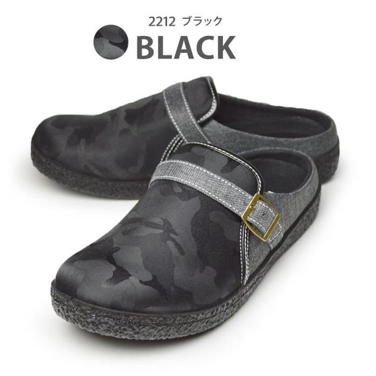 【柄あり】2212 Black | サボサンダル メンズ スリッポン | ShoeSquare