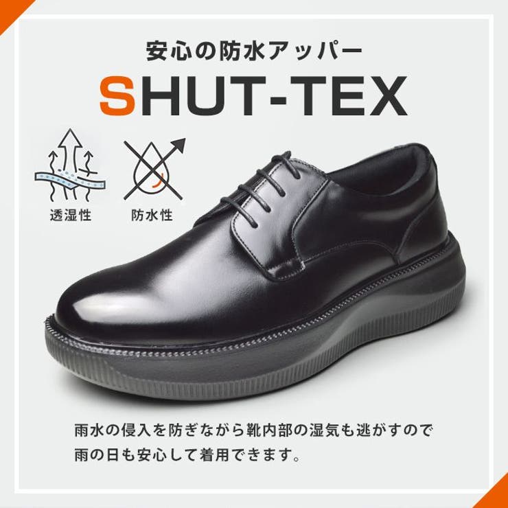 本革 防水 メンズシューズ | ShoeSquare | 詳細画像8 