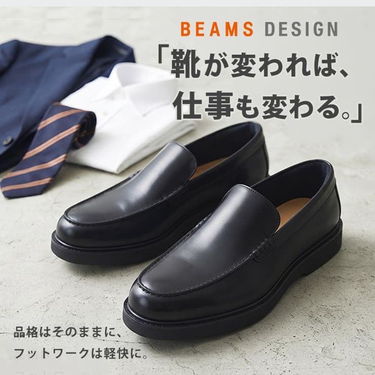 本革 防水 メンズシューズ | ShoeSquare | 詳細画像5 