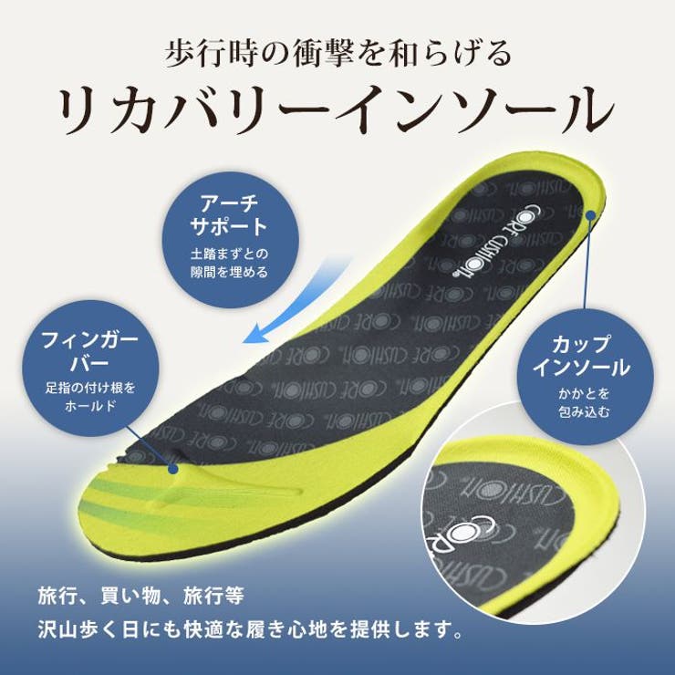 メンズ スニーカー スリッポン | ShoeSquare | 詳細画像9 