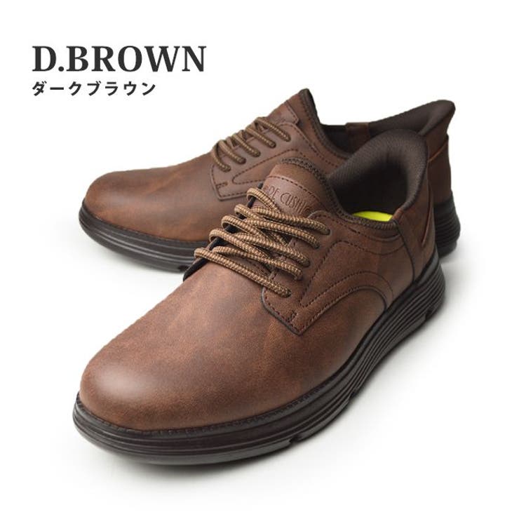 D/Brown | メンズ スニーカー スリッポン | ShoeSquare