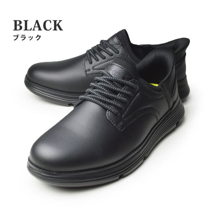 Black | メンズ スニーカー スリッポン | ShoeSquare