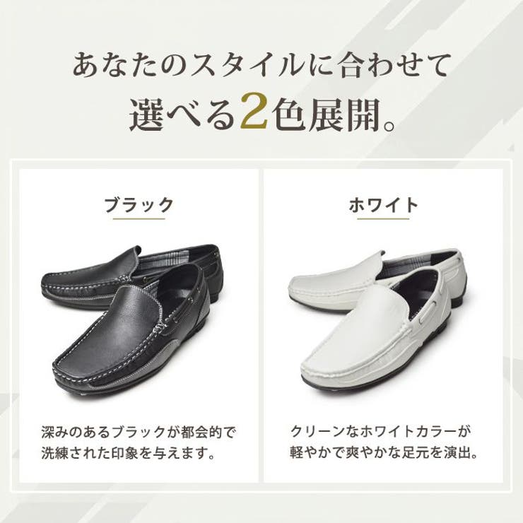 ドライビングシューズ メンズ スリッポン | ShoeSquare | 詳細画像14 