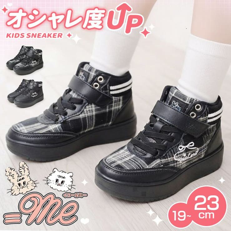 キッズ ハイカット スニーカー | ShoeSquare | 詳細画像1 